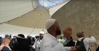শেষ হলো পবিত্র হজের আনুষ্ঠানিকতা